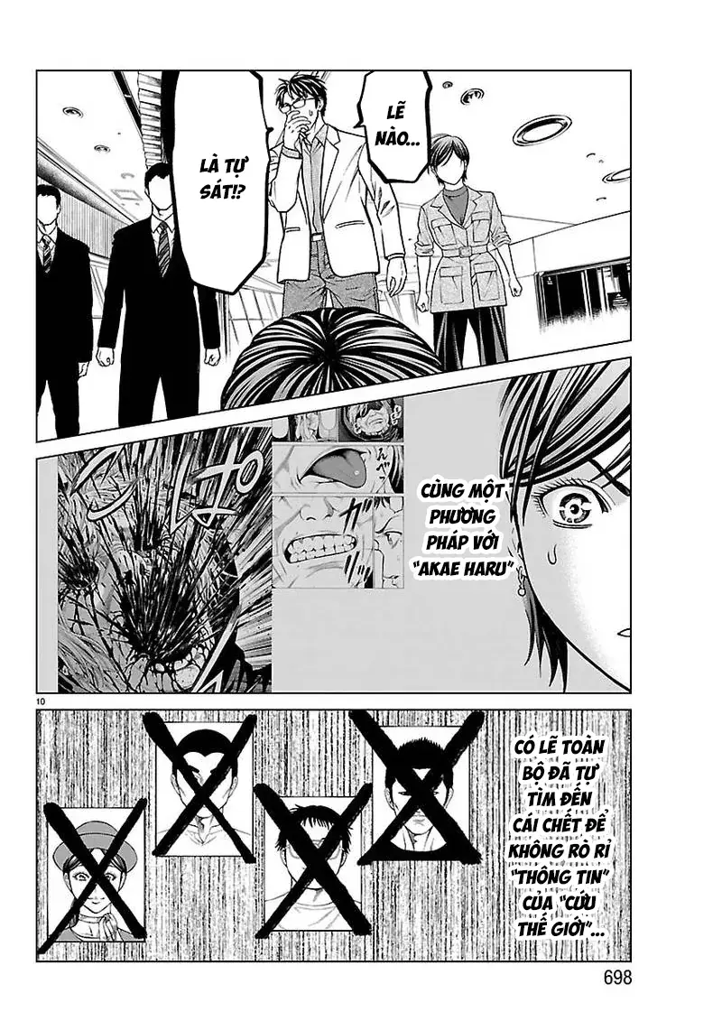 Psycho X Past: Những Vụ Án Giết Người Kỳ Quái Chapter 55 - Trang 13