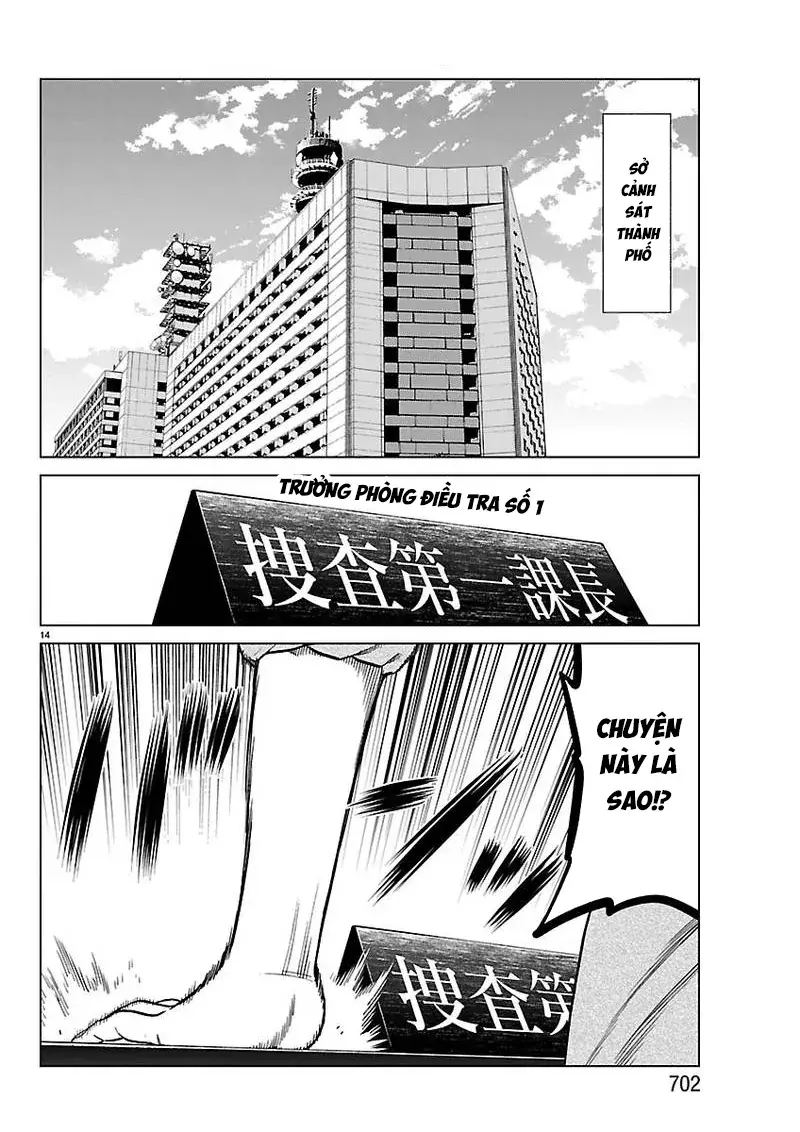 Psycho X Past: Những Vụ Án Giết Người Kỳ Quái Chapter 55 - Trang 17
