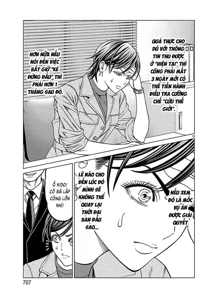 Psycho X Past: Những Vụ Án Giết Người Kỳ Quái Chapter 55 - Trang 22