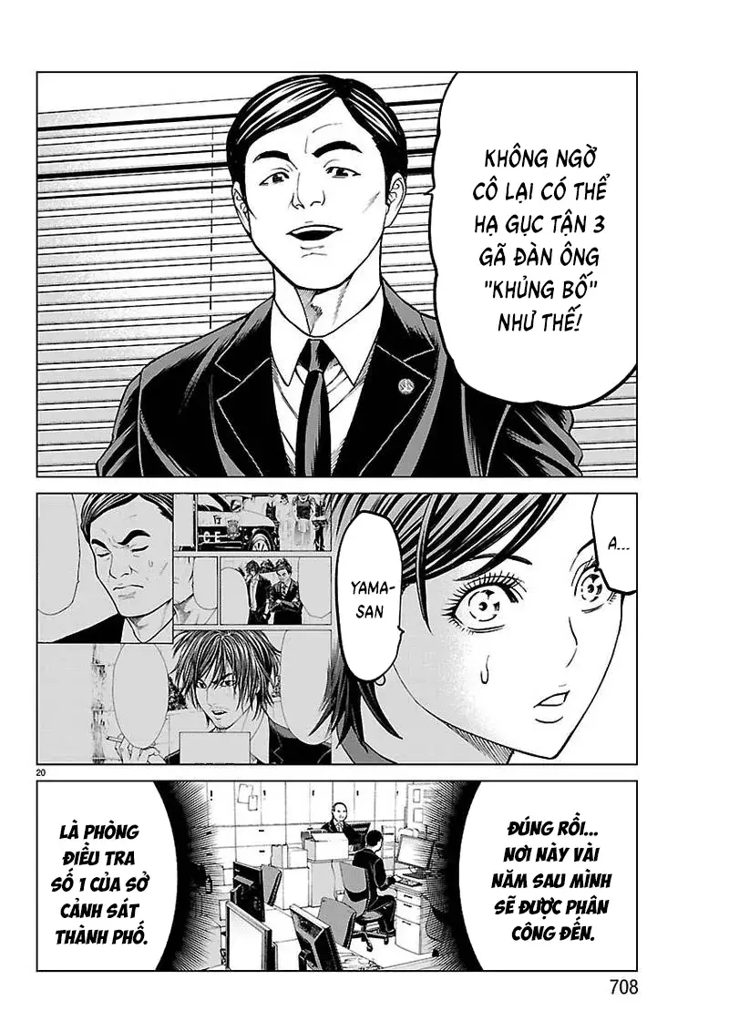 Psycho X Past: Những Vụ Án Giết Người Kỳ Quái Chapter 55 - Trang 23