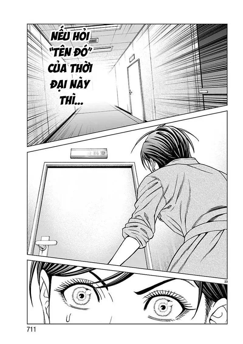 Psycho X Past: Những Vụ Án Giết Người Kỳ Quái Chapter 55 - Trang 26