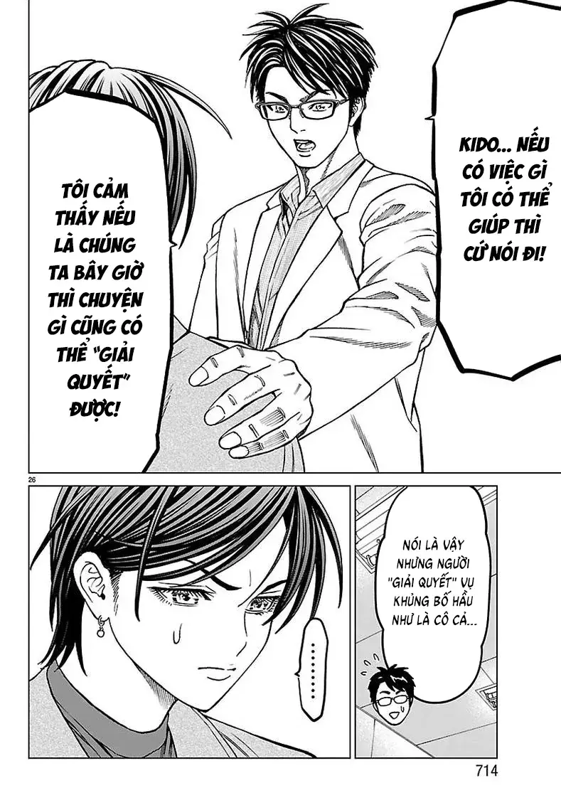 Psycho X Past: Những Vụ Án Giết Người Kỳ Quái Chapter 55 - Trang 29