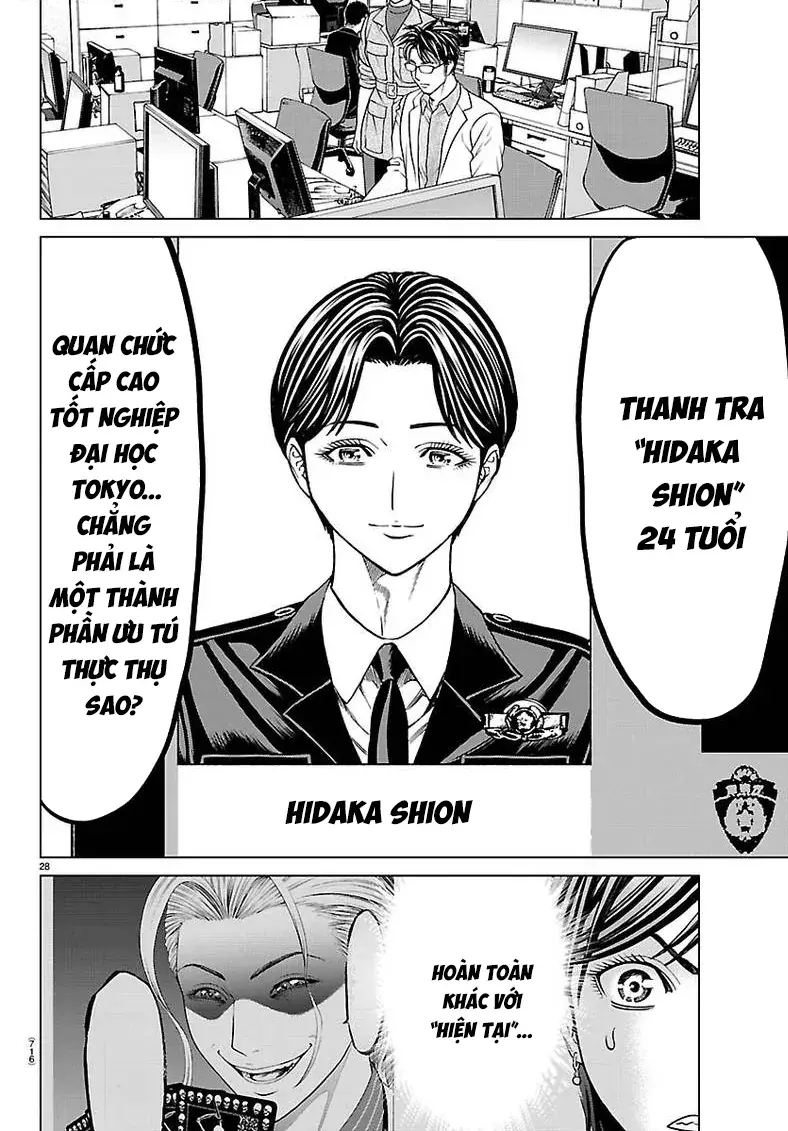 Psycho X Past: Những Vụ Án Giết Người Kỳ Quái Chapter 55 - Trang 31