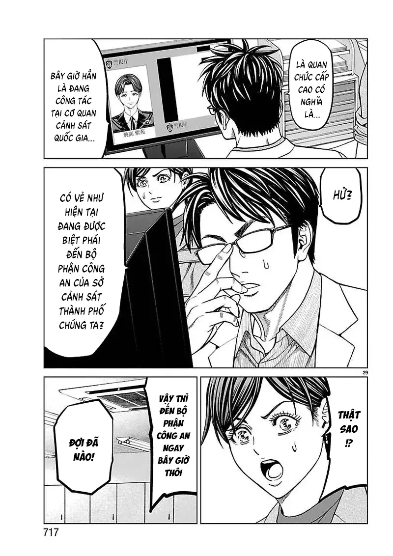 Psycho X Past: Những Vụ Án Giết Người Kỳ Quái Chapter 55 - Trang 32