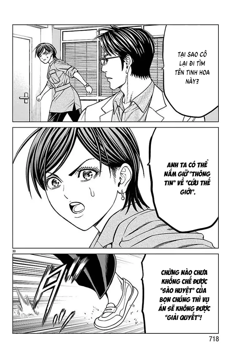 Psycho X Past: Những Vụ Án Giết Người Kỳ Quái Chapter 55 - Trang 33