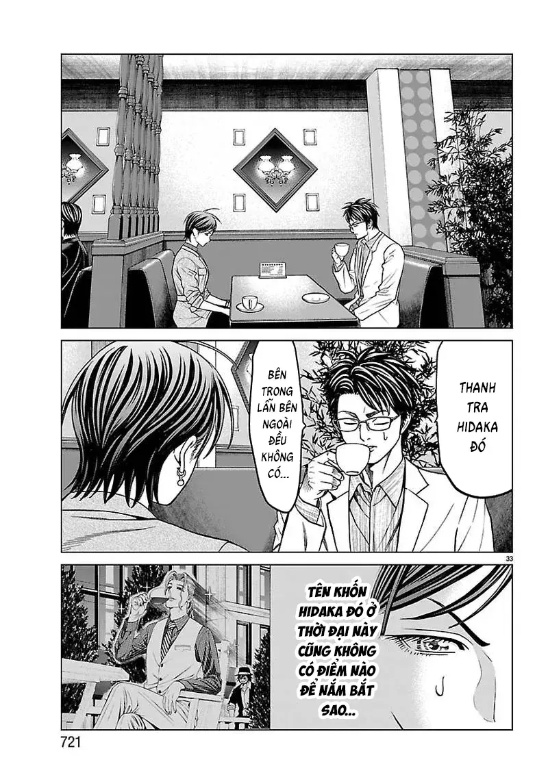 Psycho X Past: Những Vụ Án Giết Người Kỳ Quái Chapter 55 - Trang 36