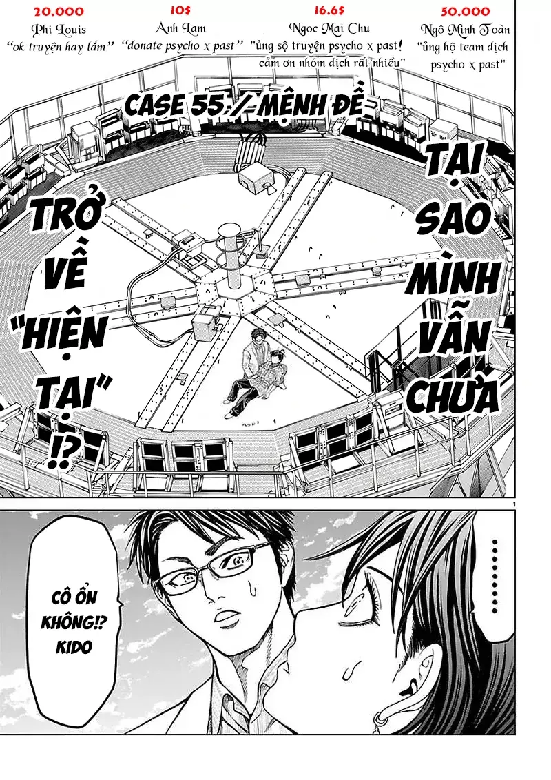 Psycho X Past: Những Vụ Án Giết Người Kỳ Quái Chapter 55 - Trang 4