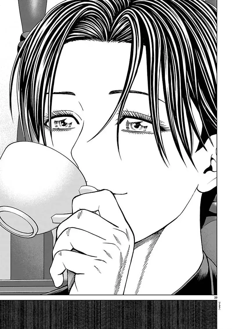 Psycho X Past: Những Vụ Án Giết Người Kỳ Quái Chapter 55 - Trang 42