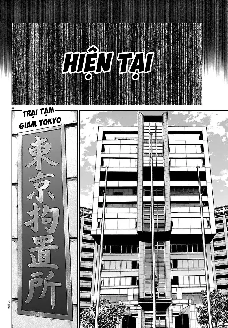Psycho X Past: Những Vụ Án Giết Người Kỳ Quái Chapter 55 - Trang 43