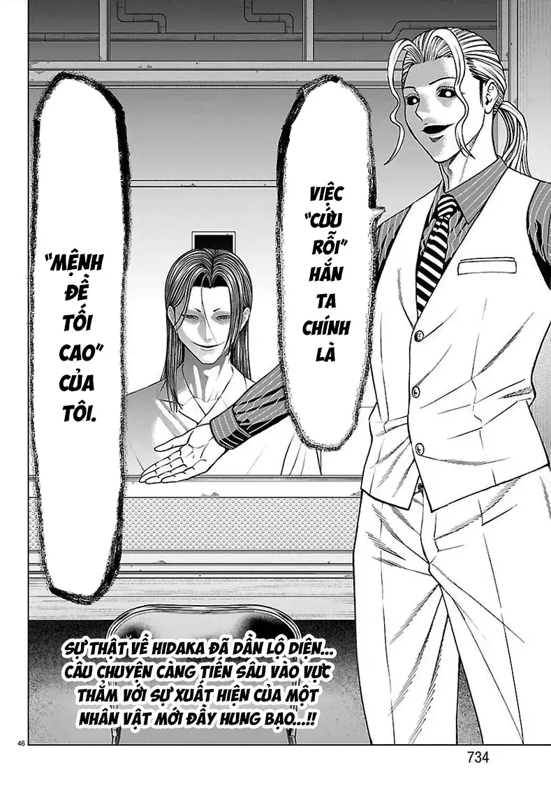 Psycho X Past: Những Vụ Án Giết Người Kỳ Quái Chapter 55 - Trang 48
