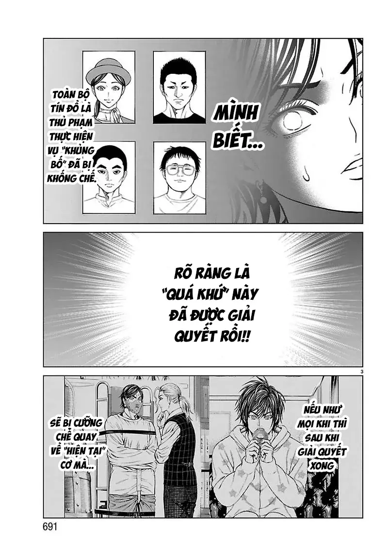 Psycho X Past: Những Vụ Án Giết Người Kỳ Quái Chapter 55 - Trang 6