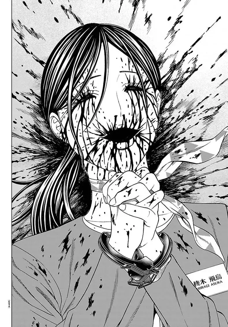 Psycho X Past: Những Vụ Án Giết Người Kỳ Quái Chapter 55 - Trang 9