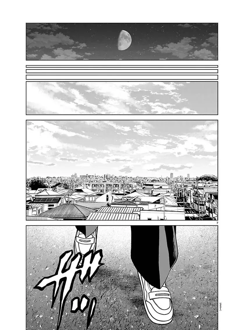 Psycho X Past: Những Vụ Án Giết Người Kỳ Quái Chapter 56 - Trang 10