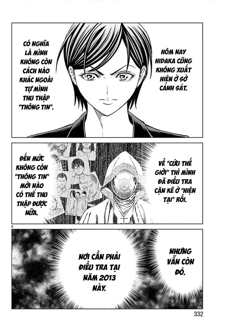 Psycho X Past: Những Vụ Án Giết Người Kỳ Quái Chapter 56 - Trang 11