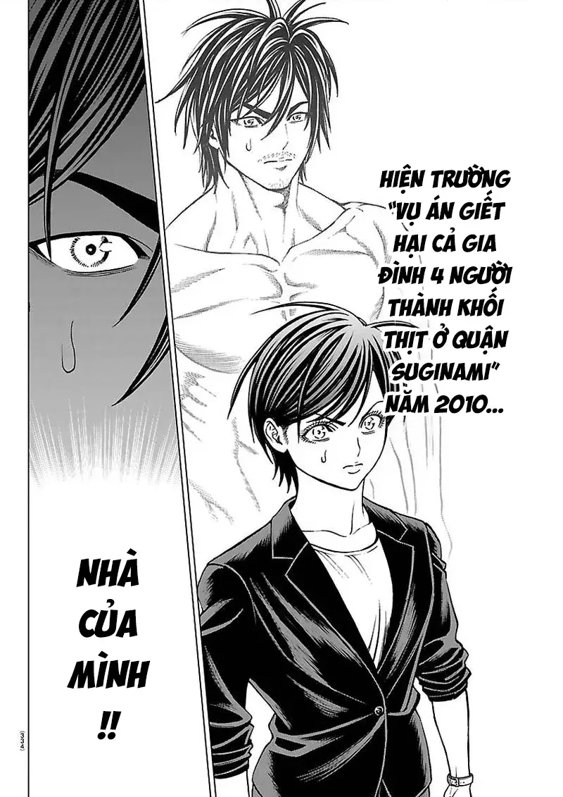 Psycho X Past: Những Vụ Án Giết Người Kỳ Quái Chapter 56 - Trang 12