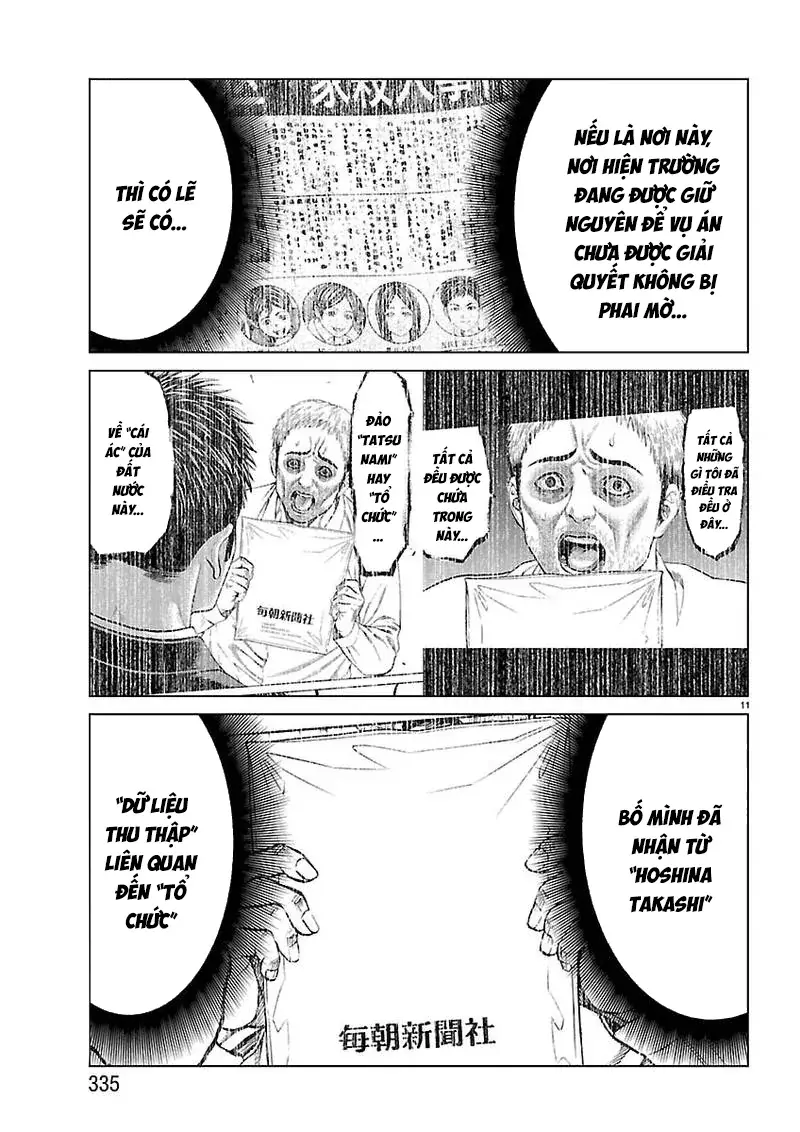 Psycho X Past: Những Vụ Án Giết Người Kỳ Quái Chapter 56 - Trang 13