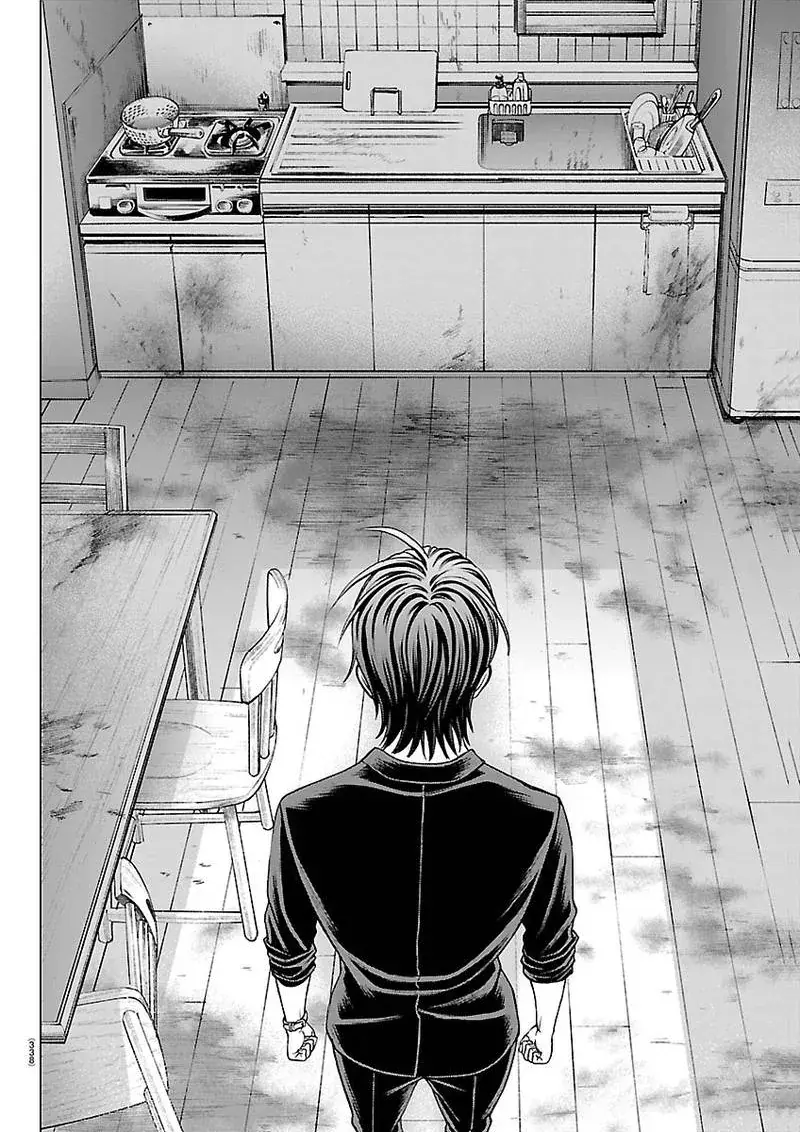 Psycho X Past: Những Vụ Án Giết Người Kỳ Quái Chapter 56 - Trang 16