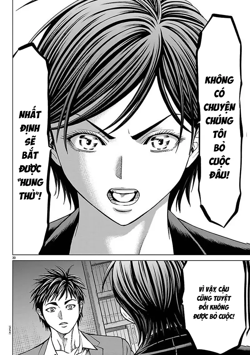 Psycho X Past: Những Vụ Án Giết Người Kỳ Quái Chapter 56 - Trang 32