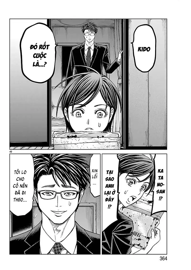 Psycho X Past: Những Vụ Án Giết Người Kỳ Quái Chapter 56 - Trang 42