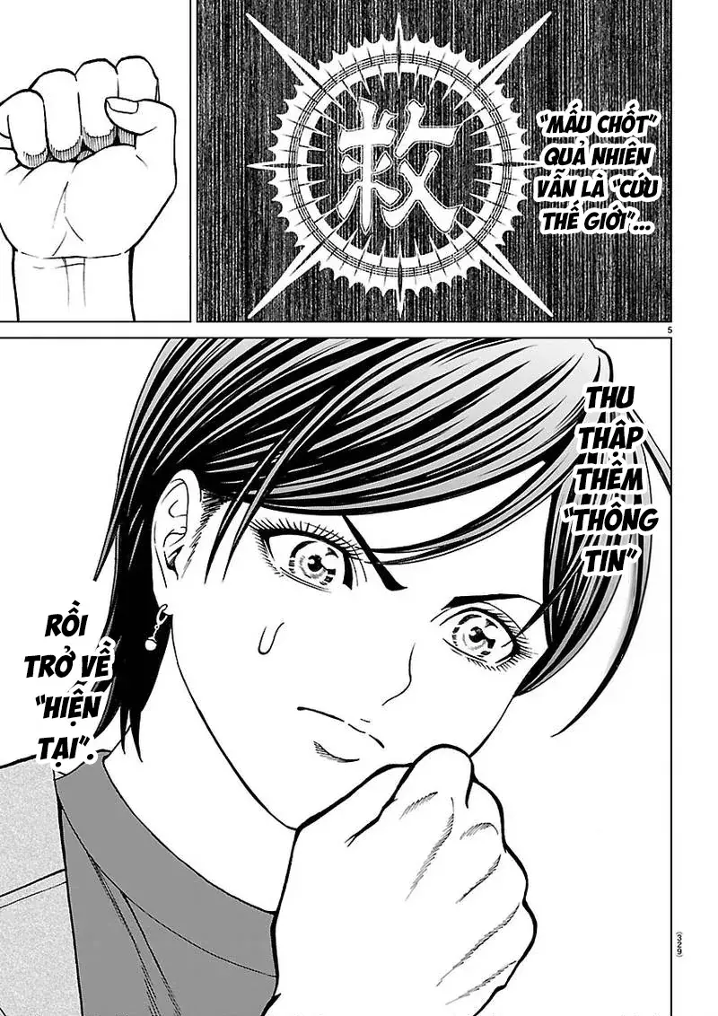 Psycho X Past: Những Vụ Án Giết Người Kỳ Quái Chapter 56 - Trang 8