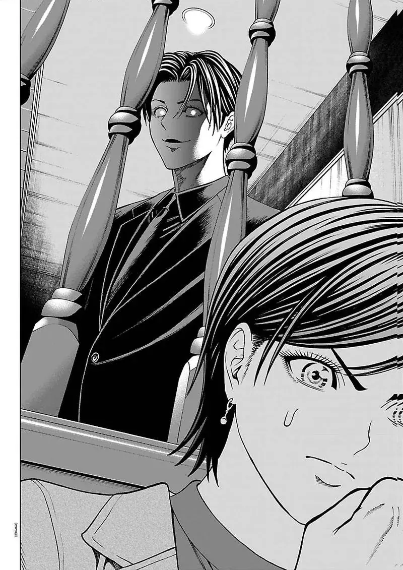 Psycho X Past: Những Vụ Án Giết Người Kỳ Quái Chapter 56 - Trang 9