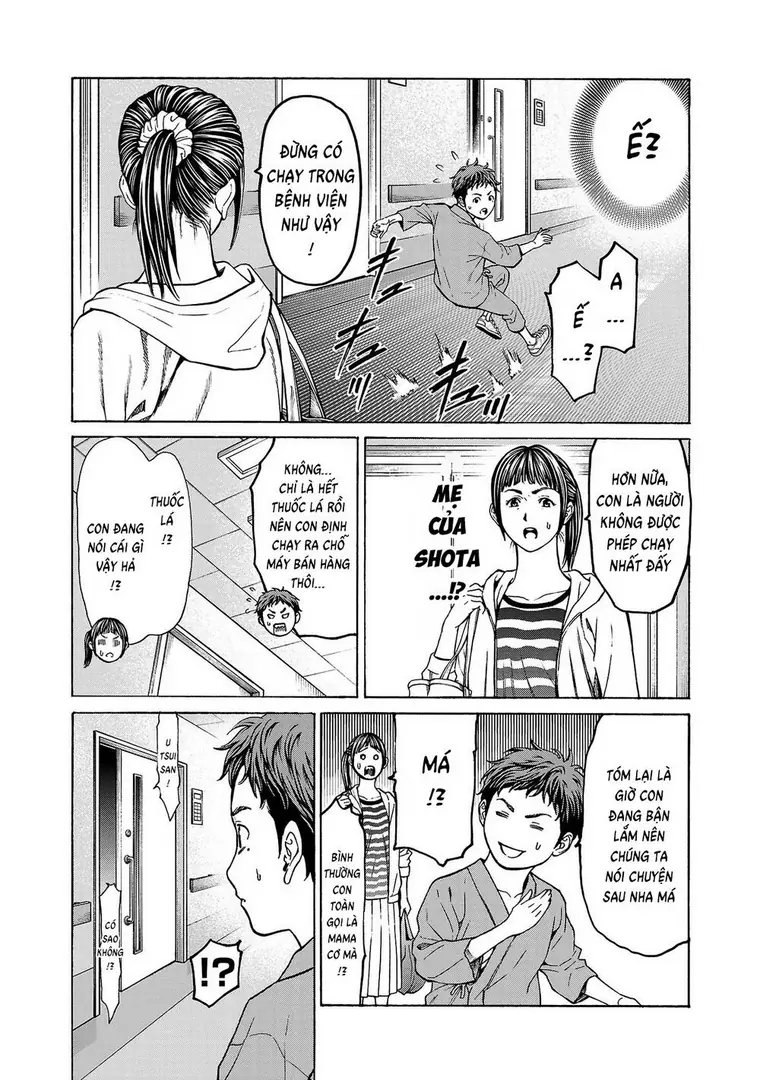 Psycho X Past: Những Vụ Án Giết Người Kỳ Quái Chapter 6 - Trang 10