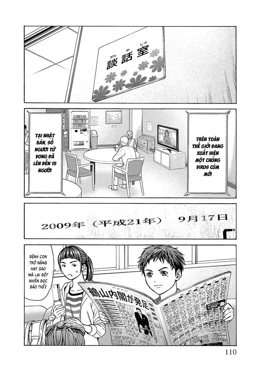 Psycho X Past: Những Vụ Án Giết Người Kỳ Quái Chapter 6 - Trang 14