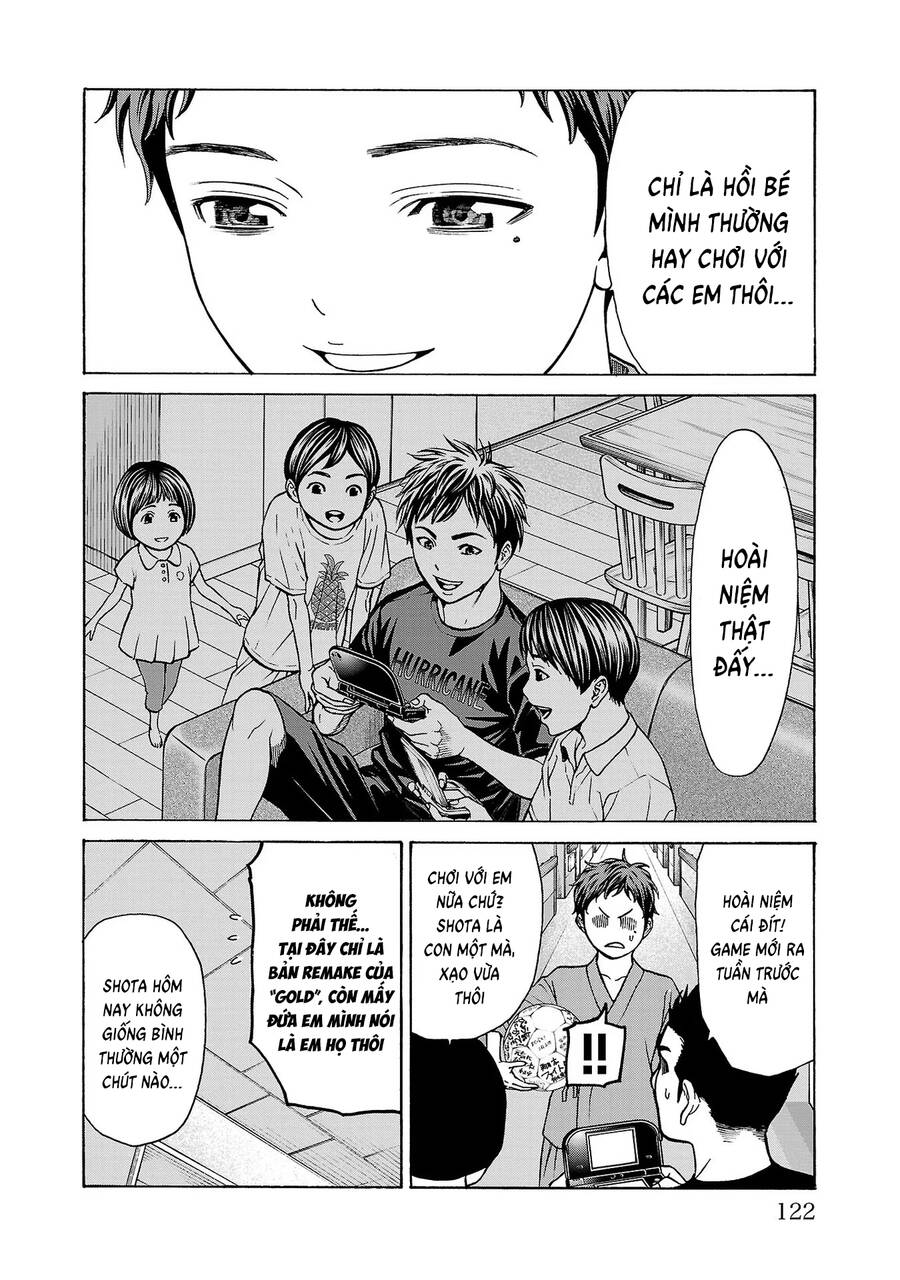 Psycho X Past: Những Vụ Án Giết Người Kỳ Quái Chapter 6 - Trang 26