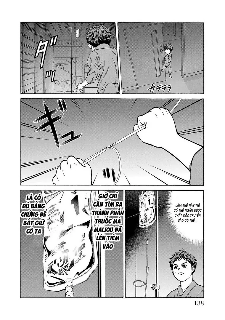 Psycho X Past: Những Vụ Án Giết Người Kỳ Quái Chapter 6 - Trang 42