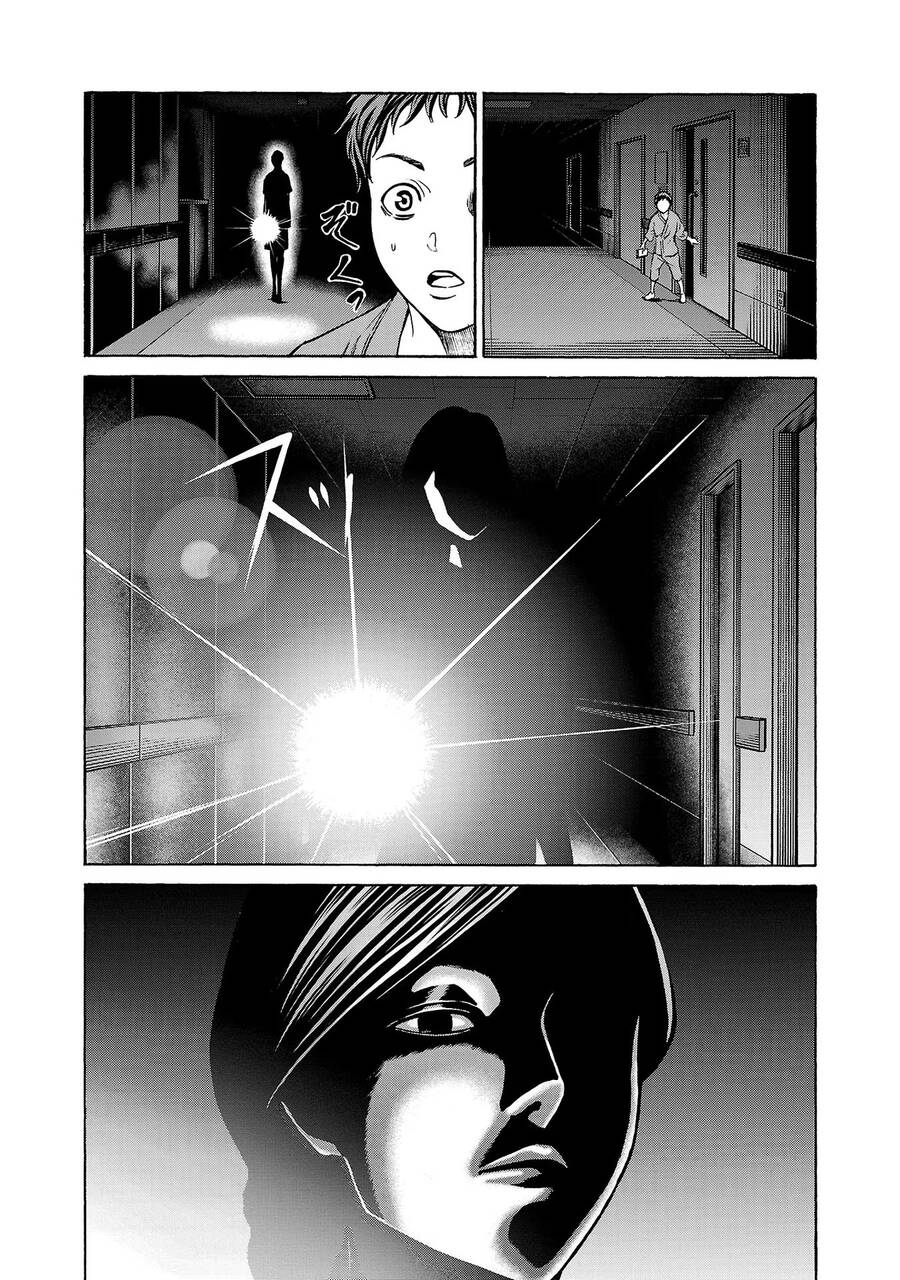Psycho X Past: Những Vụ Án Giết Người Kỳ Quái Chapter 6 - Trang 43