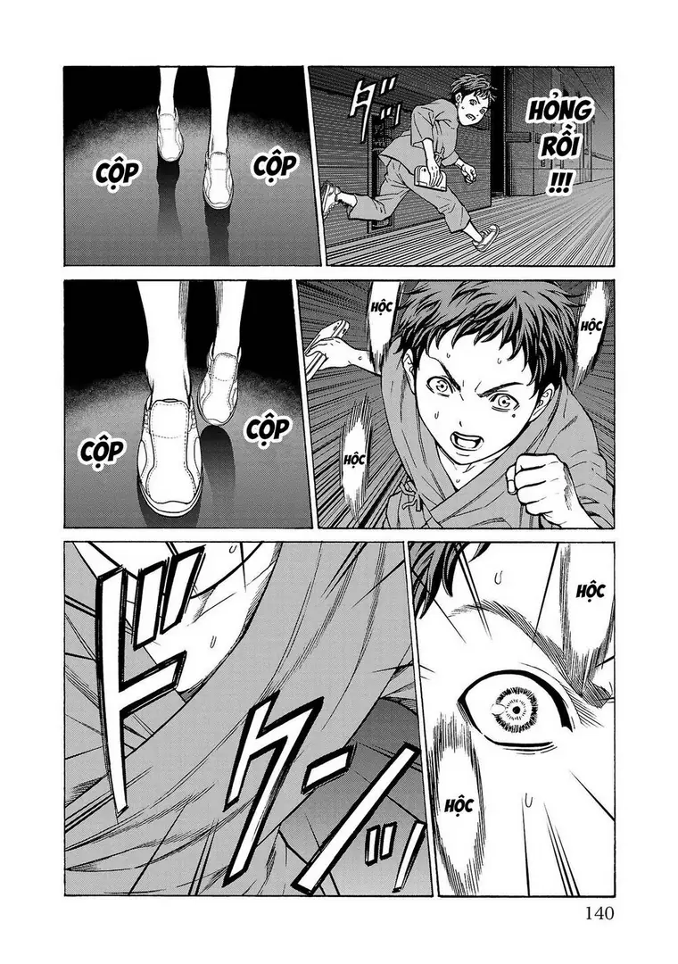 Psycho X Past: Những Vụ Án Giết Người Kỳ Quái Chapter 6 - Trang 44
