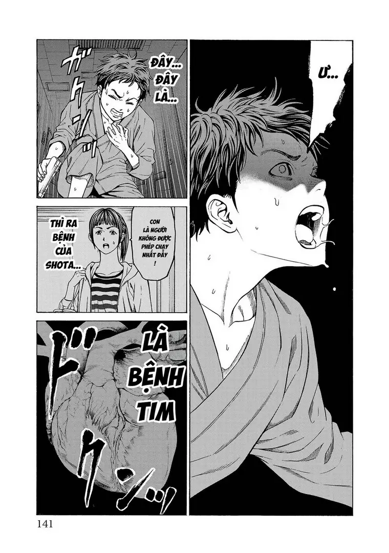 Psycho X Past: Những Vụ Án Giết Người Kỳ Quái Chapter 6 - Trang 45