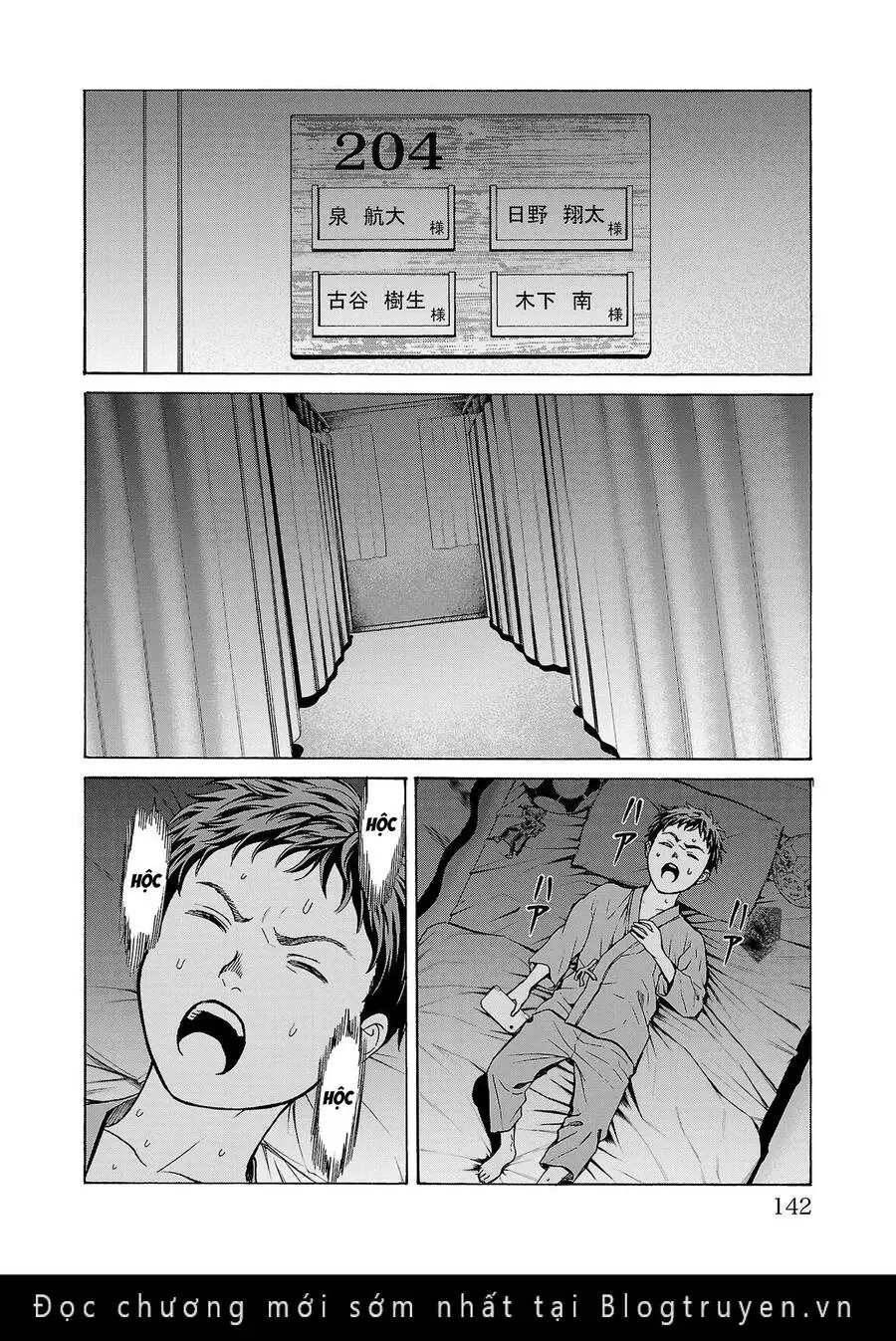 Psycho X Past: Những Vụ Án Giết Người Kỳ Quái Chapter 6 - Trang 46