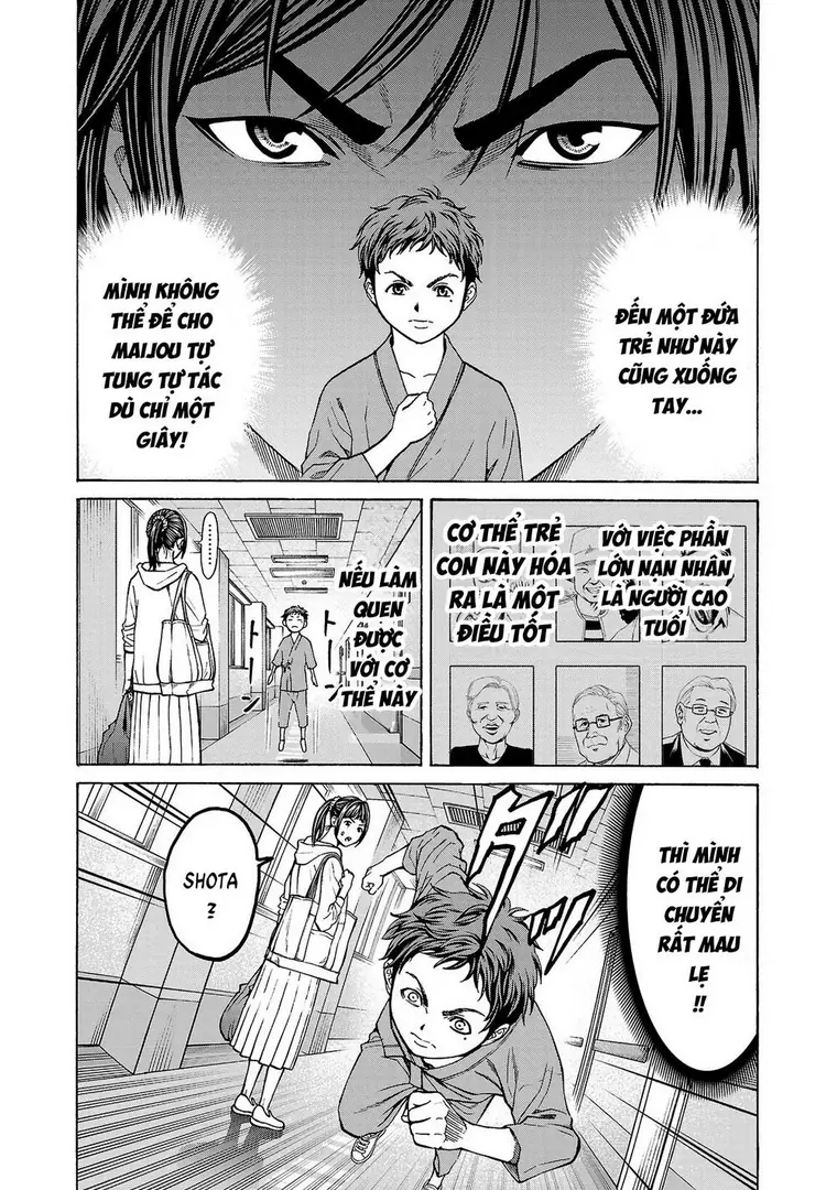 Psycho X Past: Những Vụ Án Giết Người Kỳ Quái Chapter 6 - Trang 9