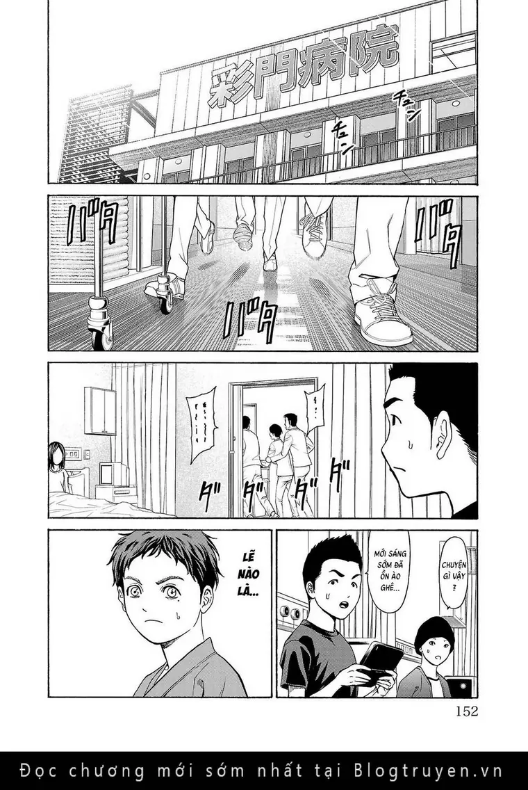 Psycho X Past: Những Vụ Án Giết Người Kỳ Quái Chapter 7 - Trang 10