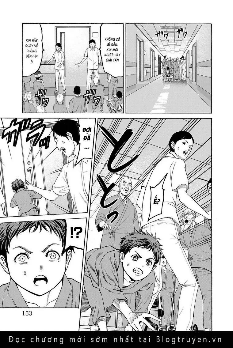 Psycho X Past: Những Vụ Án Giết Người Kỳ Quái Chapter 7 - Trang 11