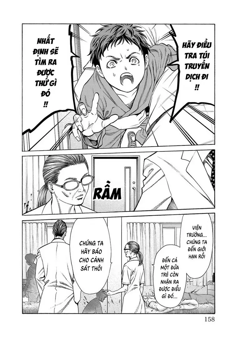 Psycho X Past: Những Vụ Án Giết Người Kỳ Quái Chapter 7 - Trang 15