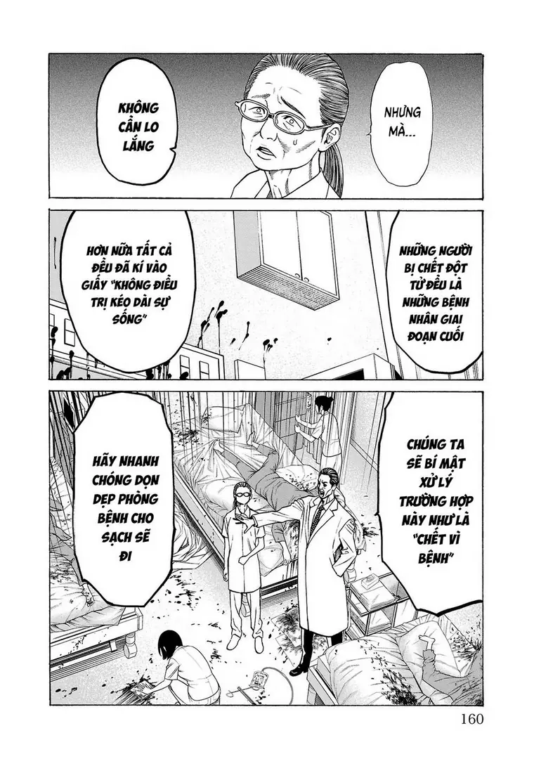 Psycho X Past: Những Vụ Án Giết Người Kỳ Quái Chapter 7 - Trang 17