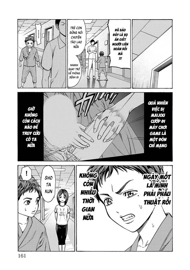 Psycho X Past: Những Vụ Án Giết Người Kỳ Quái Chapter 7 - Trang 18