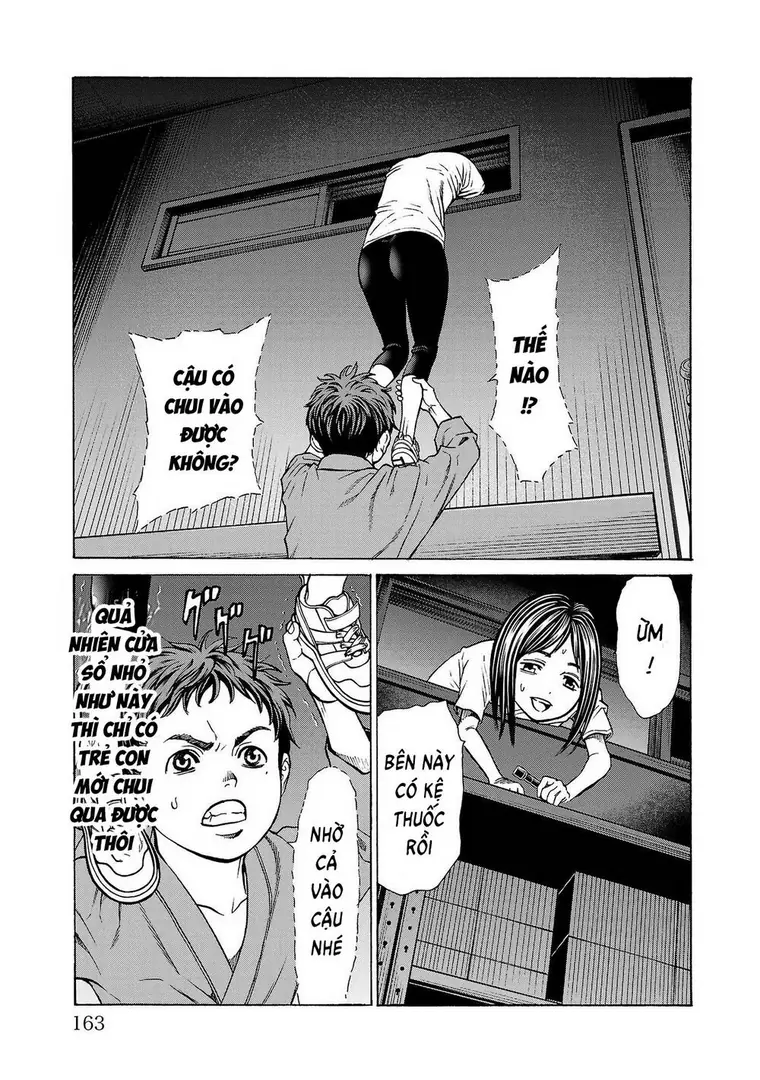 Psycho X Past: Những Vụ Án Giết Người Kỳ Quái Chapter 7 - Trang 20