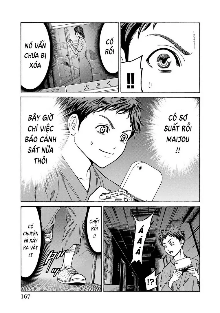 Psycho X Past: Những Vụ Án Giết Người Kỳ Quái Chapter 7 - Trang 24