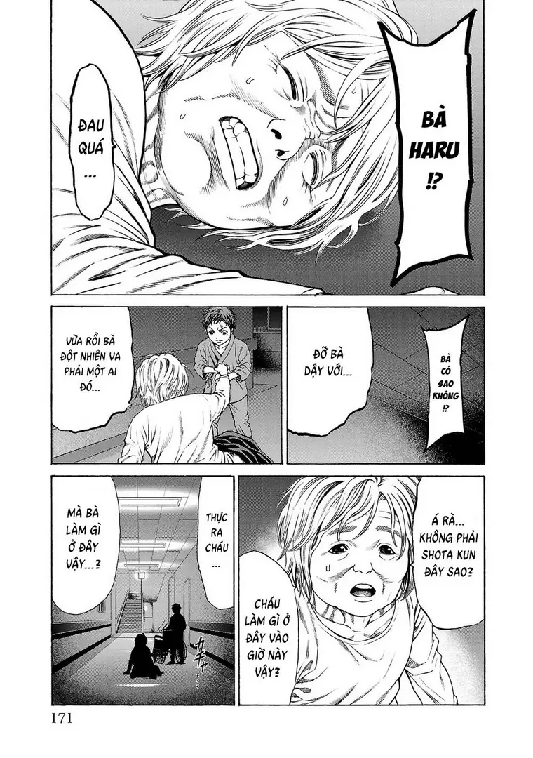 Psycho X Past: Những Vụ Án Giết Người Kỳ Quái Chapter 7 - Trang 28