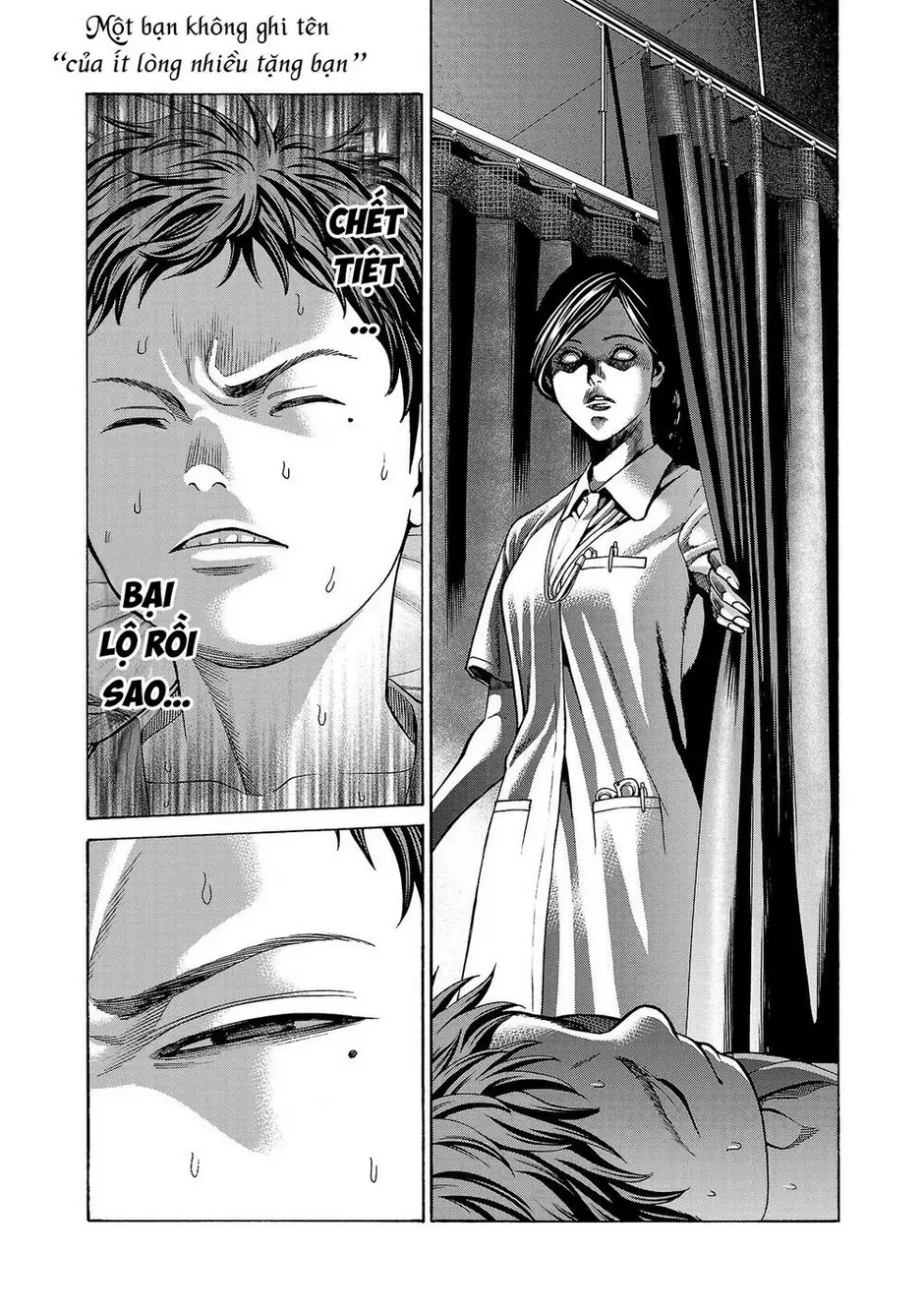 Psycho X Past: Những Vụ Án Giết Người Kỳ Quái Chapter 7 - Trang 3