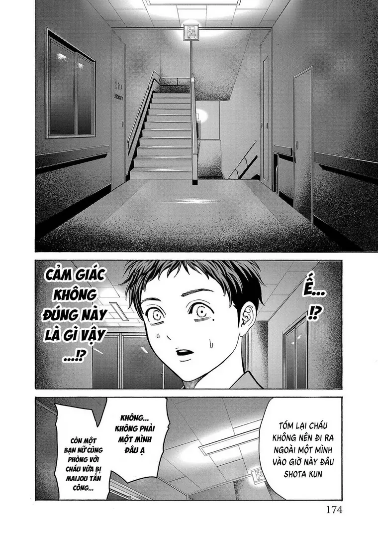Psycho X Past: Những Vụ Án Giết Người Kỳ Quái Chapter 7 - Trang 31