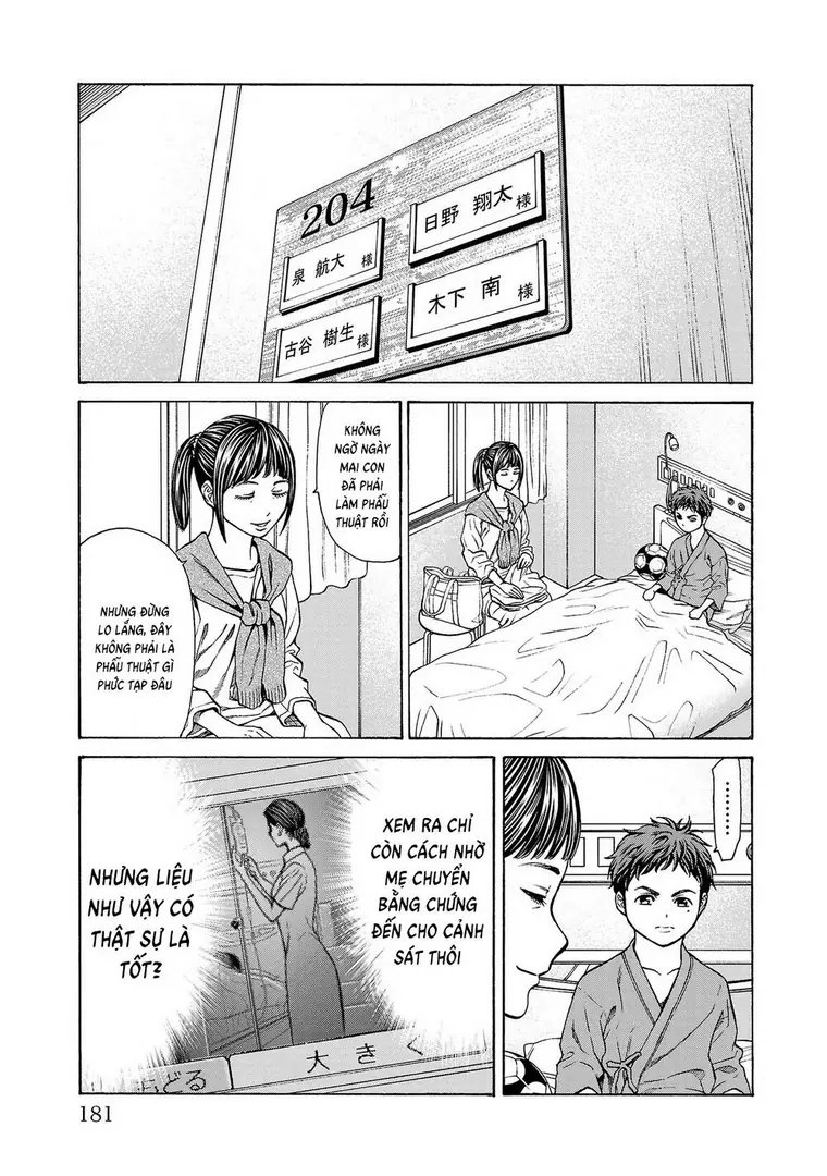 Psycho X Past: Những Vụ Án Giết Người Kỳ Quái Chapter 7 - Trang 38