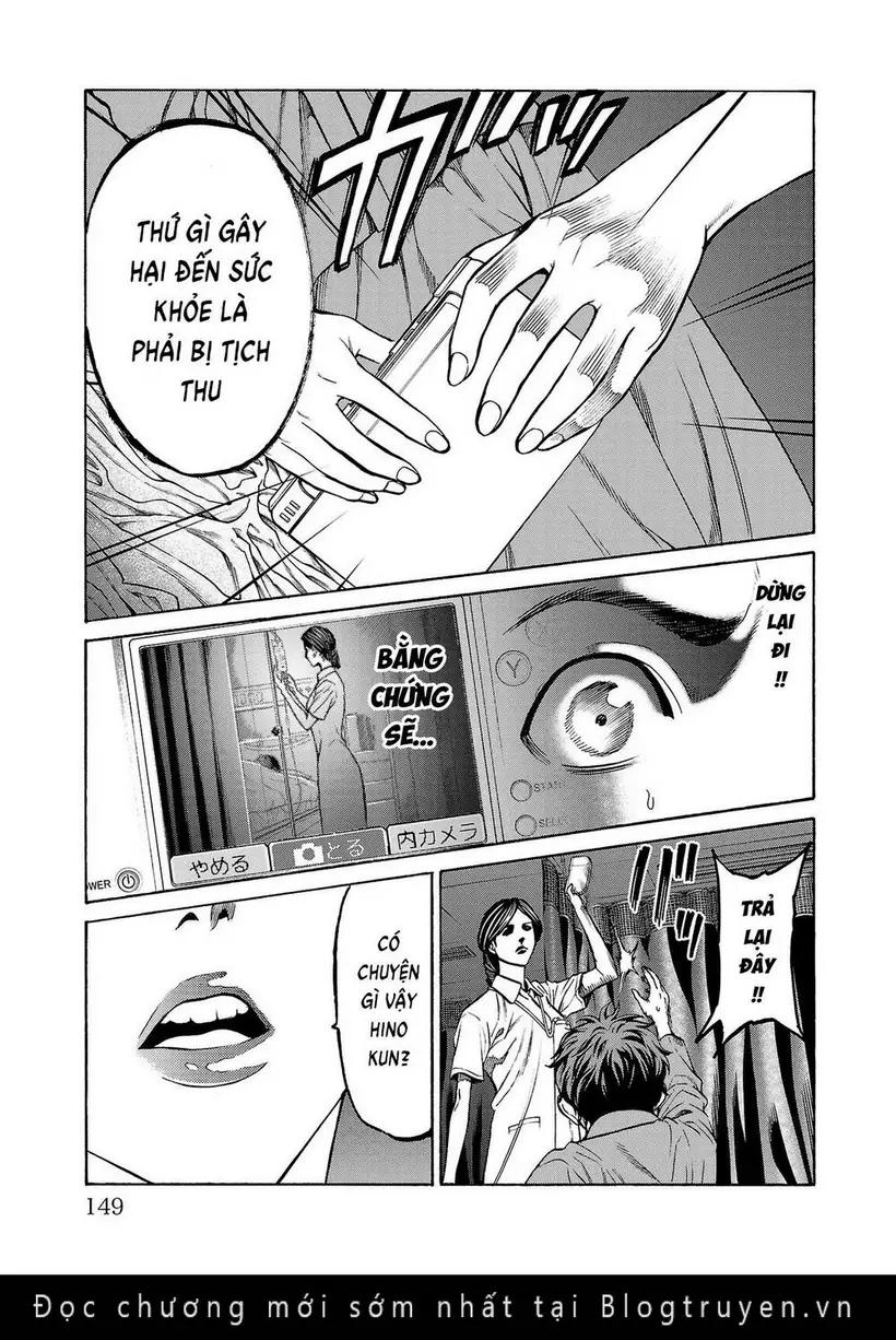 Psycho X Past: Những Vụ Án Giết Người Kỳ Quái Chapter 7 - Trang 7
