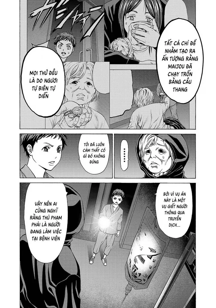 Psycho X Past: Những Vụ Án Giết Người Kỳ Quái Chapter 8 - Trang 10