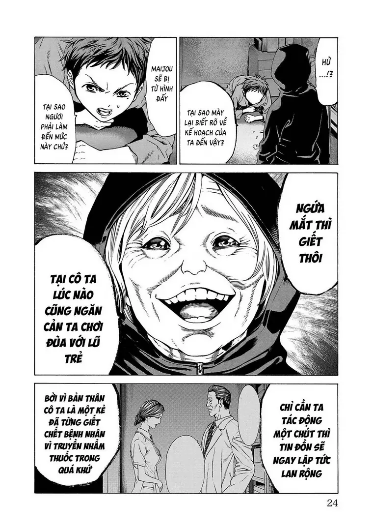 Psycho X Past: Những Vụ Án Giết Người Kỳ Quái Chapter 8 - Trang 24