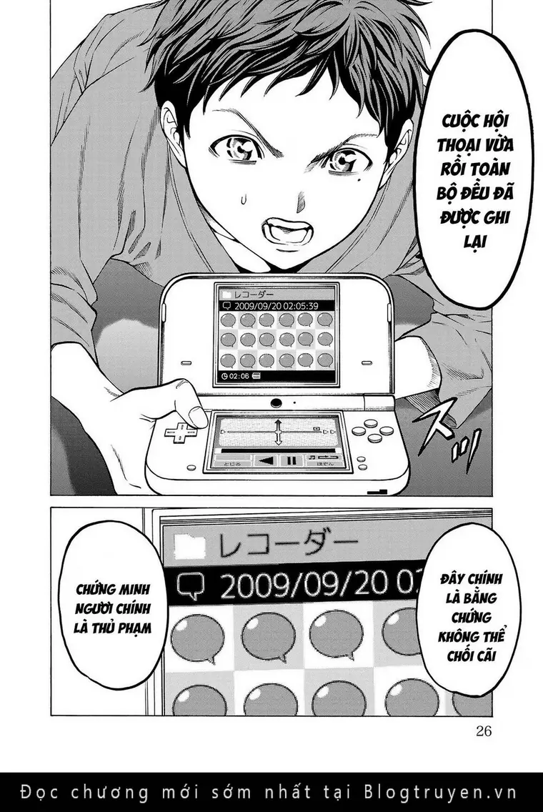 Psycho X Past: Những Vụ Án Giết Người Kỳ Quái Chapter 8 - Trang 26