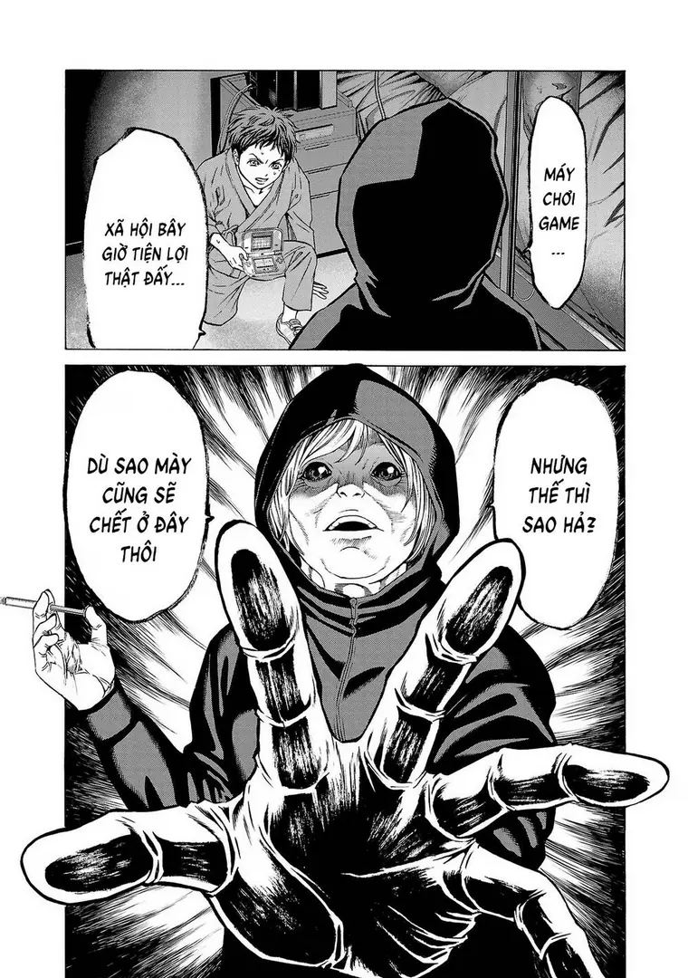 Psycho X Past: Những Vụ Án Giết Người Kỳ Quái Chapter 8 - Trang 27